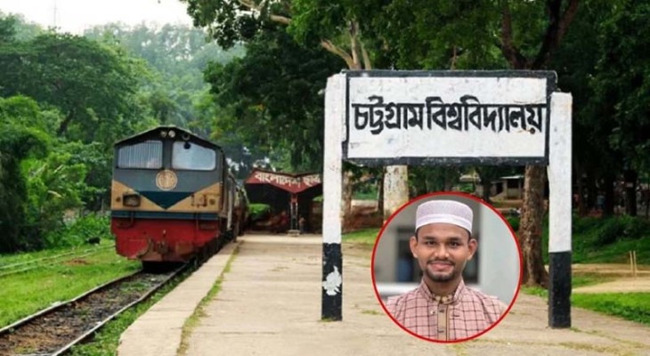 ‘বট’ নামে ফেসবুকে নারী শিক্ষার্থীকে ‘গালি’ শিবিরকর্মীর